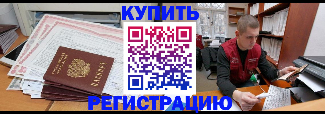 форма 3 в Нововоронеже